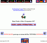 1996