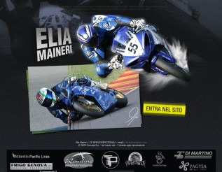 eliamaineri