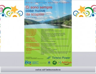 lagoosiglia