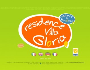 residencevillagloria