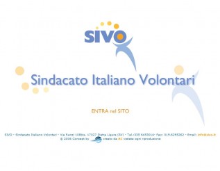 sivo